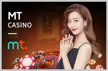Đa dạng trận đấu